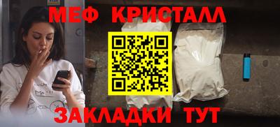 герыч Кунгур