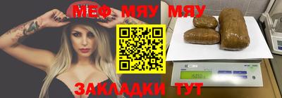 альфа пвп VHQ Кумертау