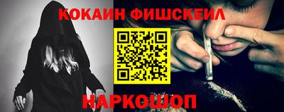 альфа пвп VHQ Кумертау