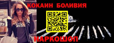 альфа пвп VHQ Кумертау