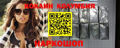 герыч Кунгур