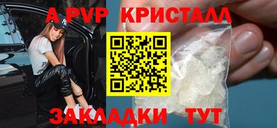 герыч Кунгур
