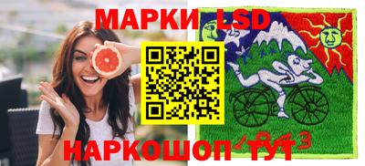 мдма Кулебаки
