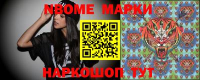 мдма Кулебаки