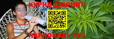 альфа пвп VHQ Кумертау