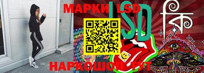 альфа пвп VHQ Кумертау