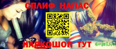 герыч Кунгур