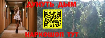 мдма Кулебаки