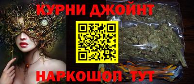 мдма Кулебаки