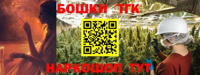 герыч Кунгур