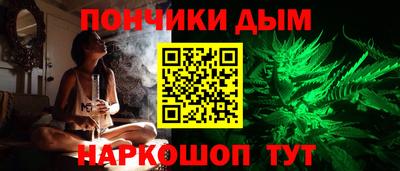 альфа пвп VHQ Кумертау