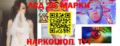 герыч Кунгур