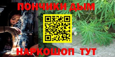 альфа пвп VHQ Кумертау