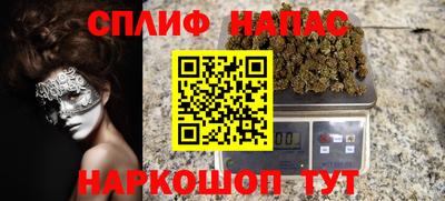 мдма Кулебаки