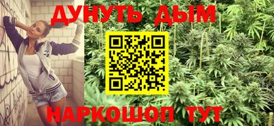 альфа пвп VHQ Кумертау