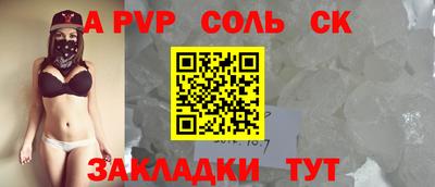 герыч Кунгур