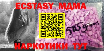 альфа пвп VHQ Кумертау
