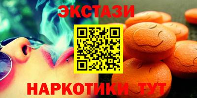 герыч Кунгур