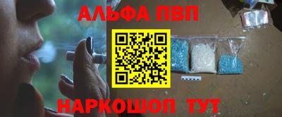 герыч Кунгур