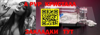 герыч Кунгур