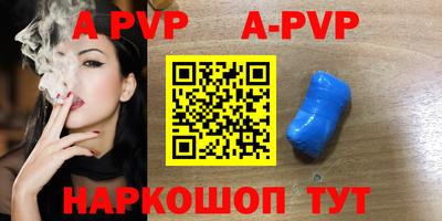 герыч Кунгур