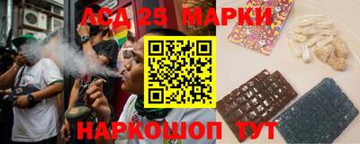 герыч Кунгур