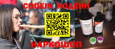 герыч Кунгур
