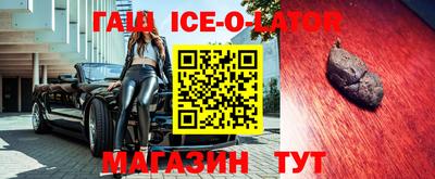 герыч Кунгур