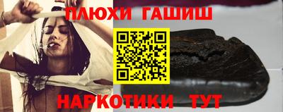 альфа пвп VHQ Кумертау