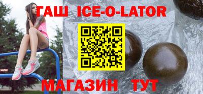 герыч Кунгур