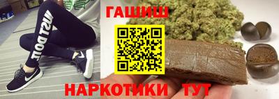 альфа пвп VHQ Кумертау