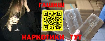 альфа пвп VHQ Кумертау