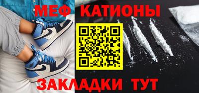 герыч Кунгур