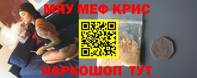 герыч Кунгур